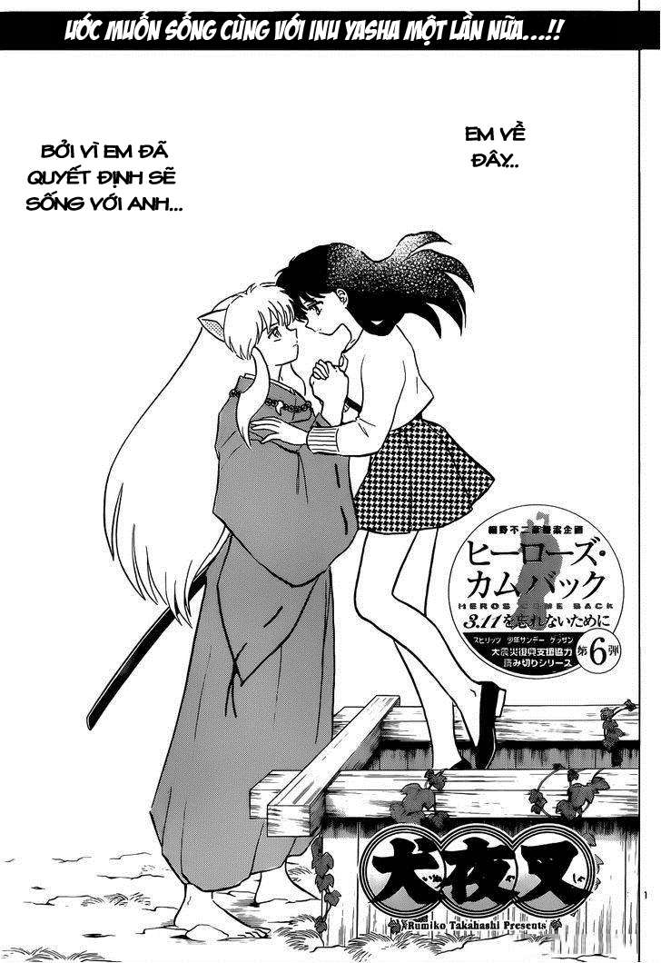 https://cdn.nhattruyenplus.vn/101/101417/inuyasha-3904425.jpg