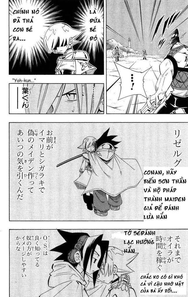 https://cdn.nhattruyenplus.vn/103/103380/shamanking-chapter21617.jpg