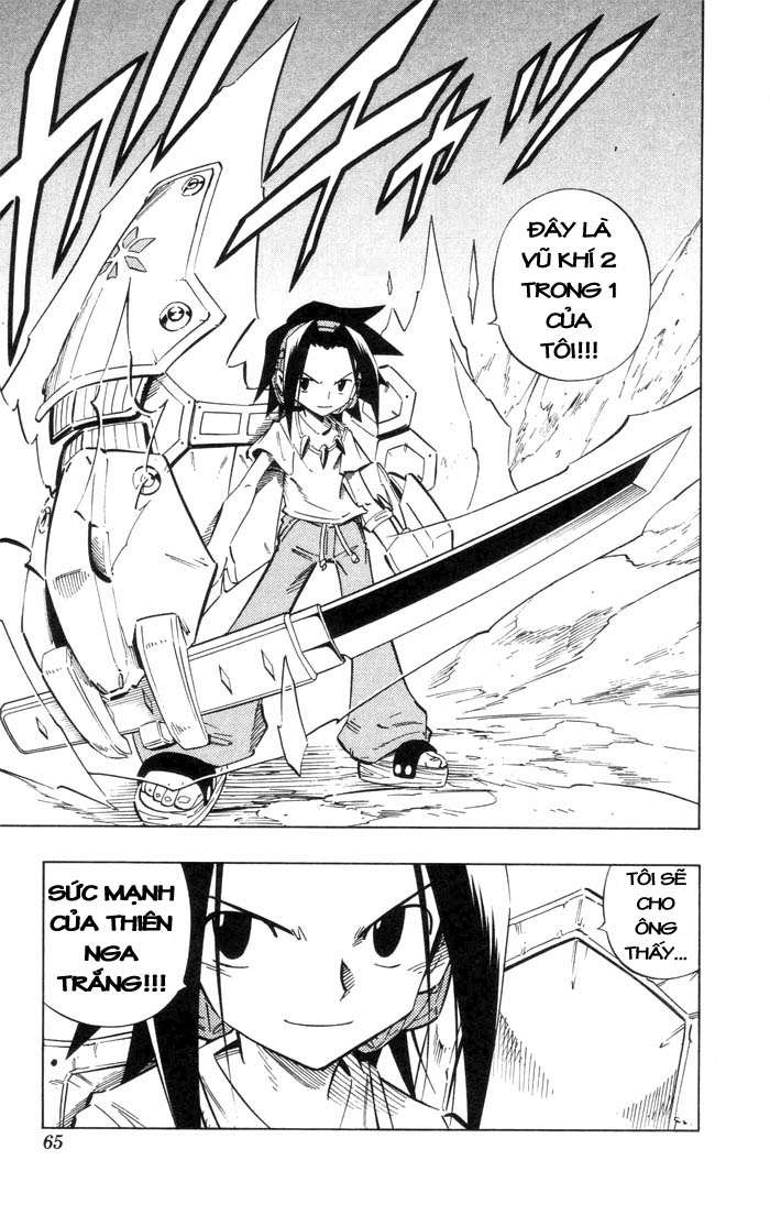 https://cdn.nhattruyenplus.vn/103/103396/shamanking-chap-236-16.jpg