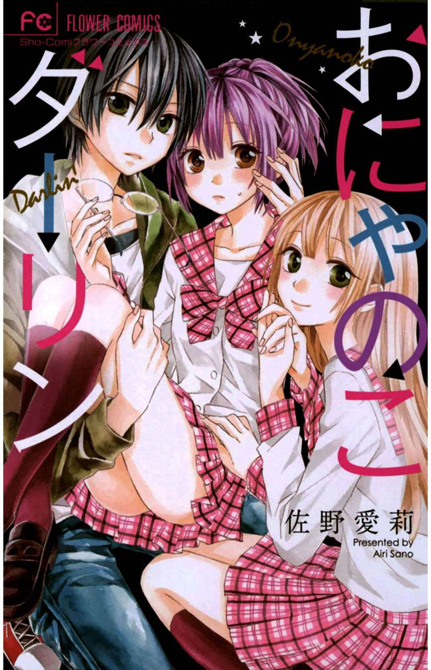 https://cdn.nhattruyenplus.vn/161/161408/onyanoko-darling-chapter-1-p-2.jpg