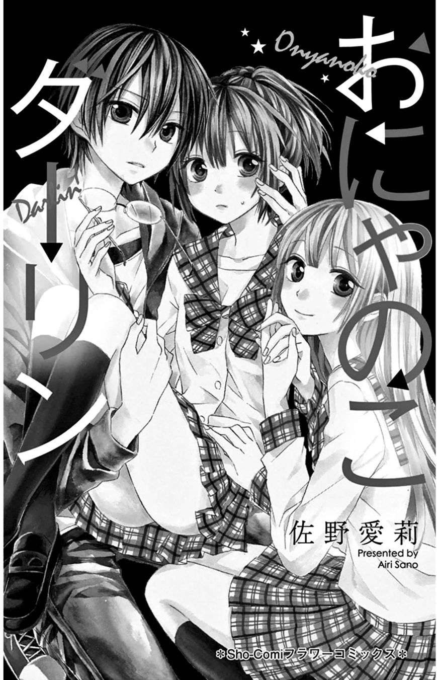 https://cdn.nhattruyenplus.vn/161/161408/onyanoko-darling-chapter-1-p-3.jpg