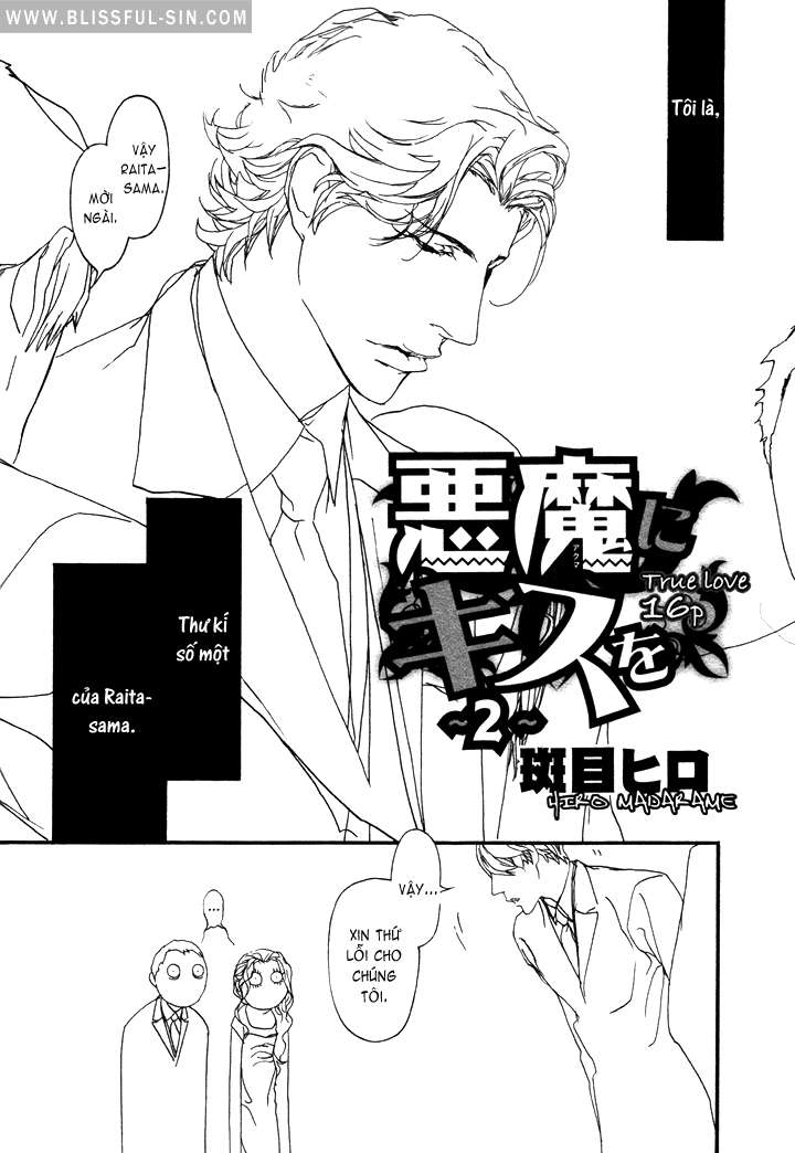 https://cdn.nhattruyenplus.vn/172/172658/tt8-akuma-ni-kiss-wo-vol01-ch02-pg036.jpg