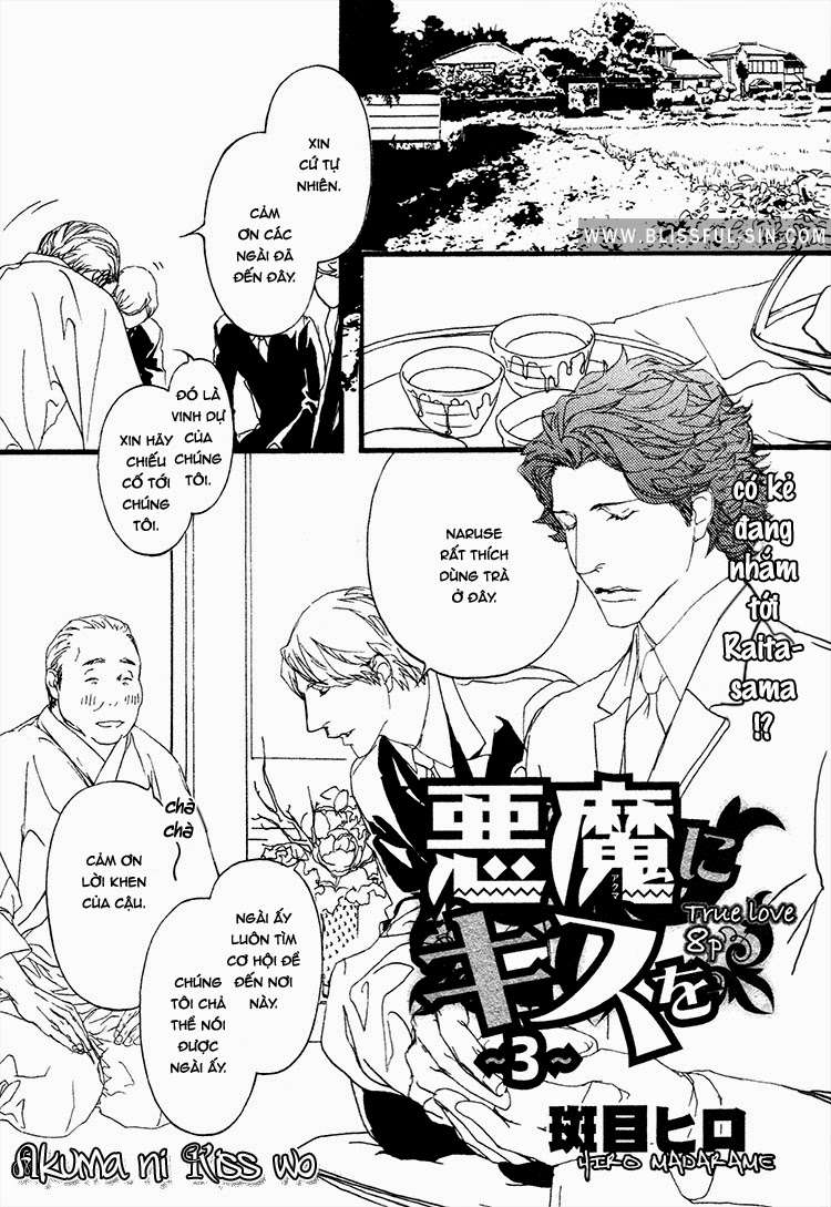 https://cdn.nhattruyenplus.vn/172/172661/akuma-ni-kiss-wo-vol01-ch03-pg051.jpg