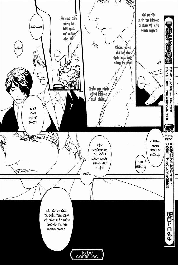 https://cdn.nhattruyenplus.vn/172/172661/akuma-ni-kiss-wo-vol01-ch03-pg058.jpg