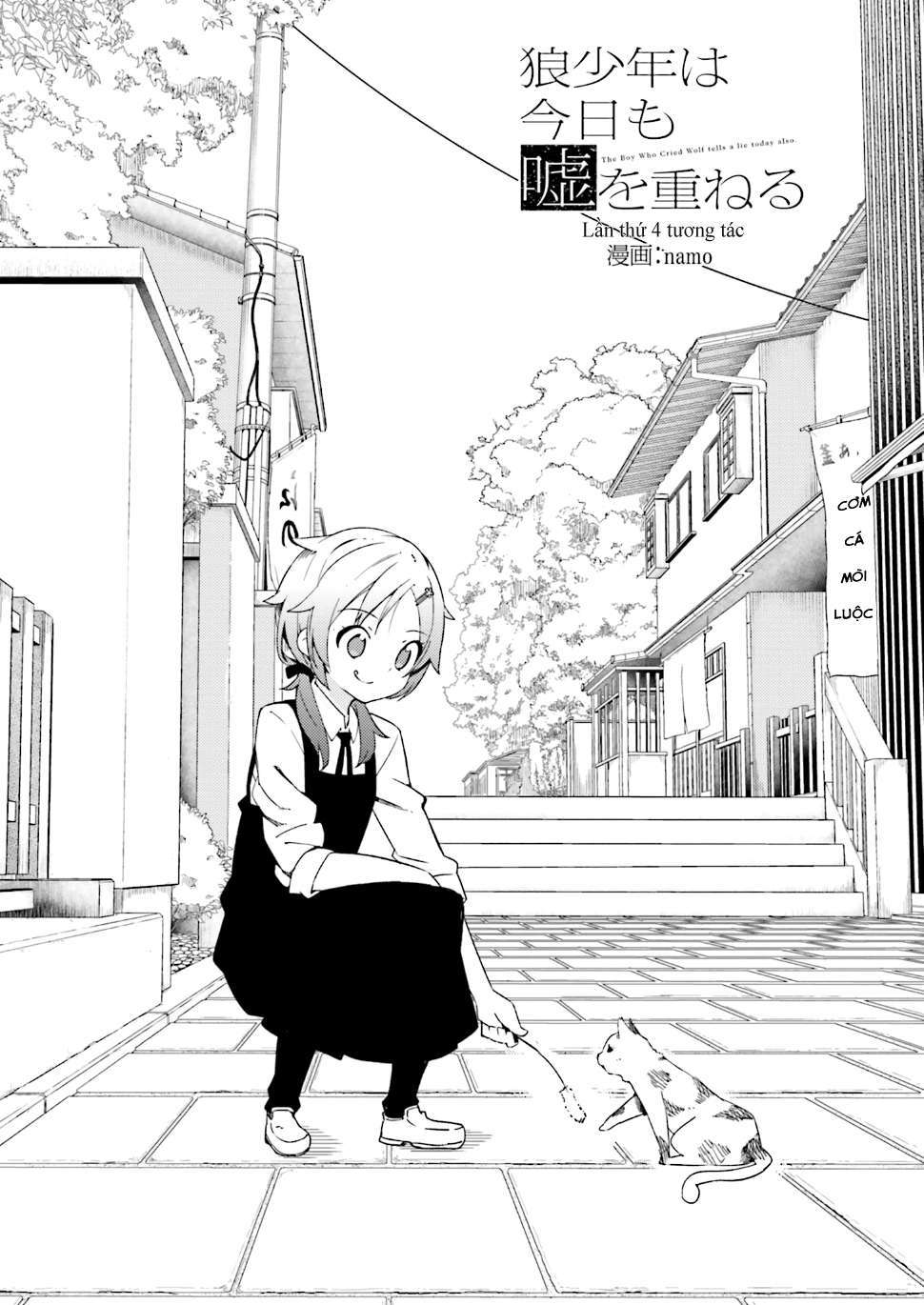 https://cdn.nhattruyenplus.vn/224/224741/ai-scans-ookami-chap-004-001-p2j.jpg