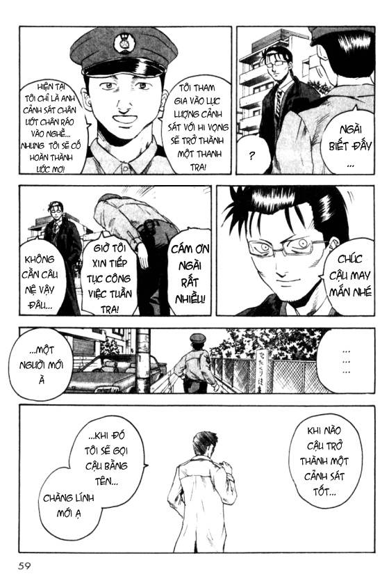 https://cdn.nhattruyenplus.vn/24/24011/togari-chapter17-togari-2520vol03ch3-2520page059.jpg