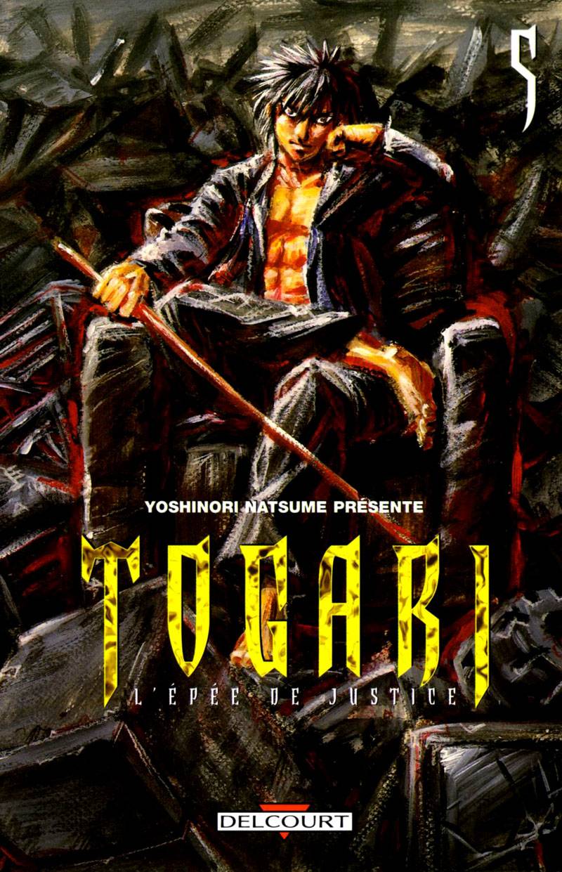 https://cdn.nhattruyenplus.vn/24/24043/togari-chapter33-togari-2520cover.jpg