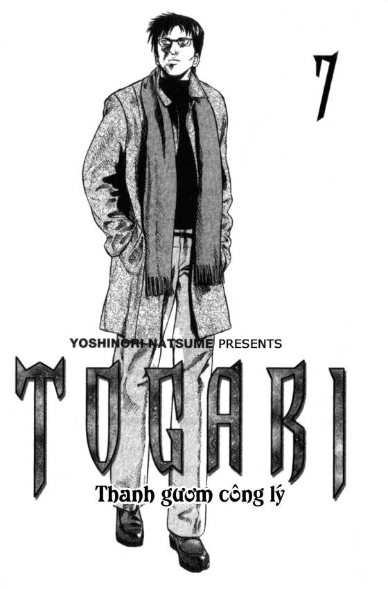 https://cdn.nhattruyenplus.vn/24/24081/togari-chapter51-togari-2520vol07-2520ch01-2520page003.jpg