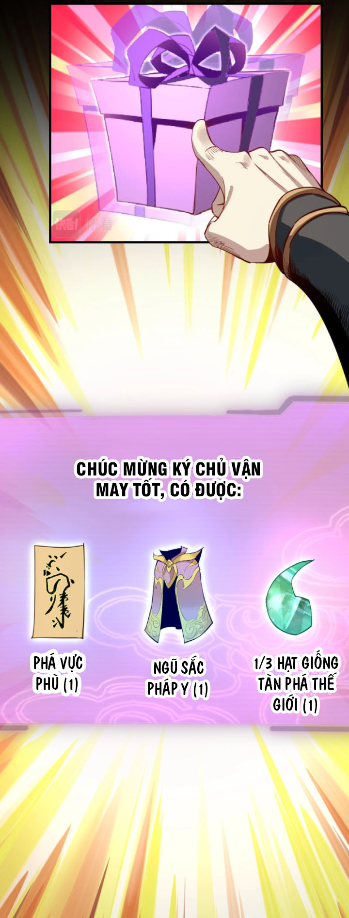 https://cdn.nhattruyenplus.vn/642/642681/11.png