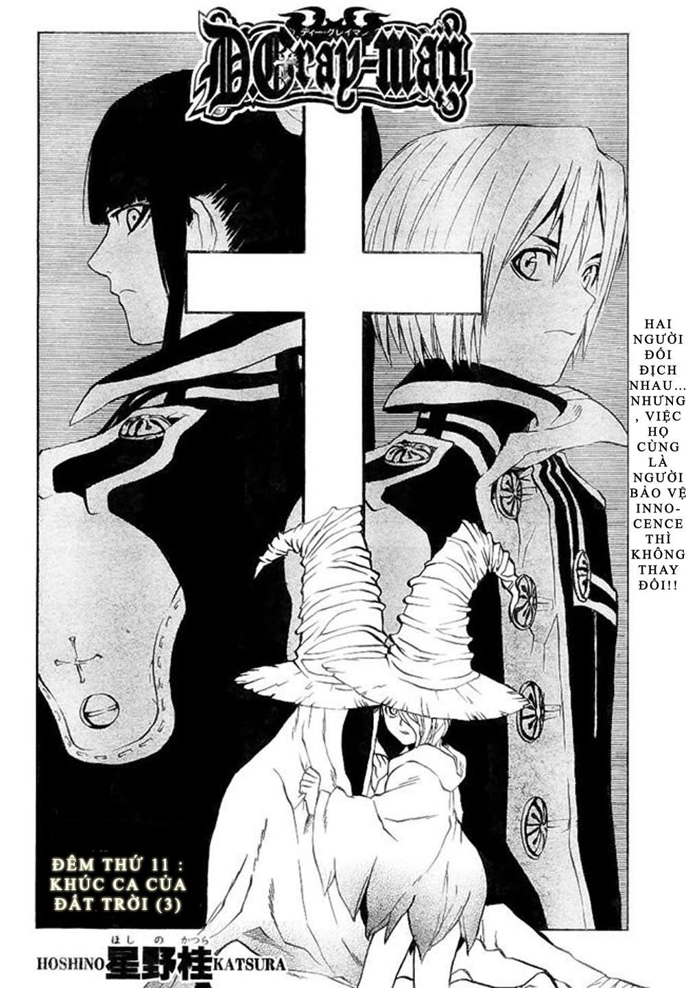 https://cdn.nhattruyenplus.vn/8/8761/dgray-man011-dgrayman0002-copy.jpg