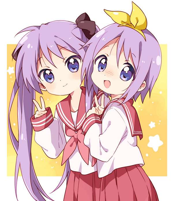 Lucky Star ★